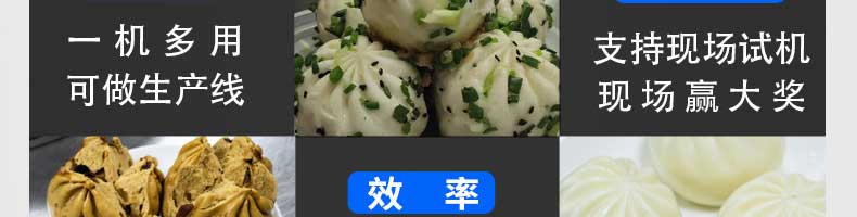 5fb63bbca6053.jpg