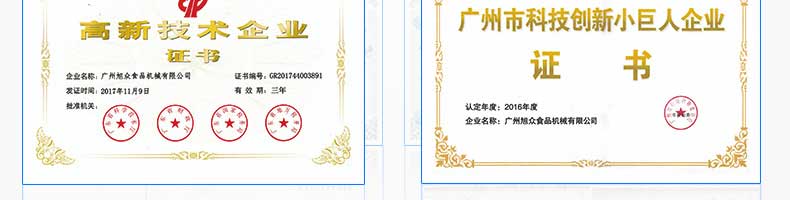 5fb63bbd20797.jpg