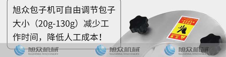 5fb63cd66d76d.jpg