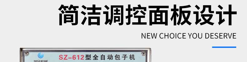 5fb63cd874be8.jpg