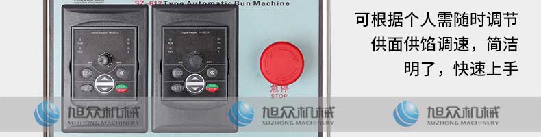 5fb63cd883b49.jpg