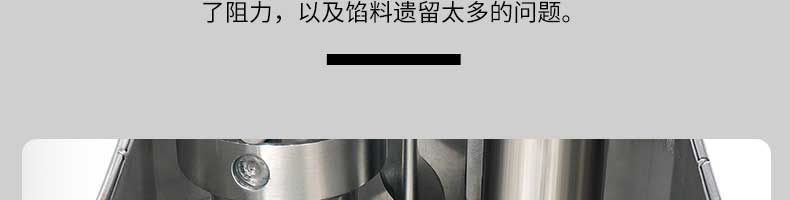 5fb63cd8b17dd.jpg