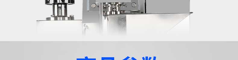 5fb63cd9280dd.jpg