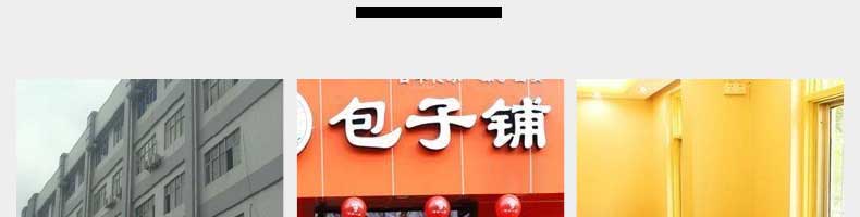 5fb63cd992d7d.jpg