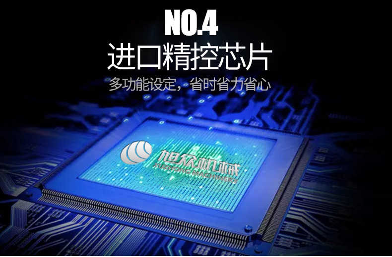 5fb6402f72dfd.jpg