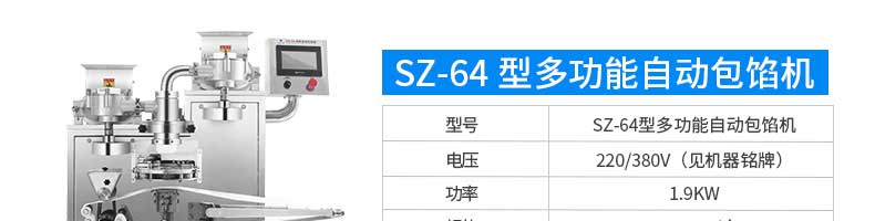 5fb771baa600d.jpg