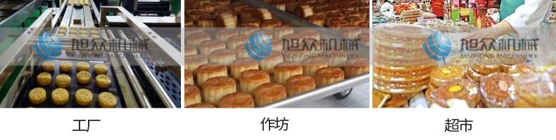 5fb771bb1caec.jpg