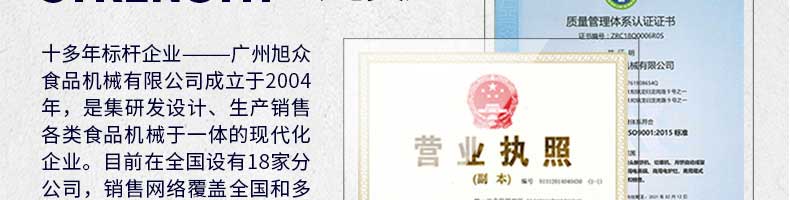 5fb771bb59b04.jpg
