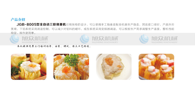 5fb7738c9b410.jpg