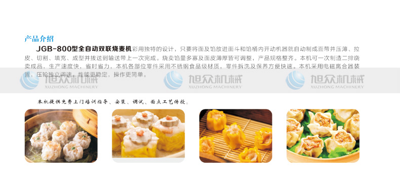 5fb773b580363.jpg