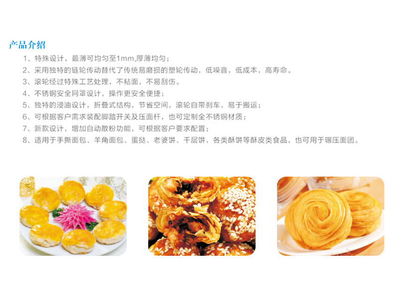 5fb8823ae3f67.jpg