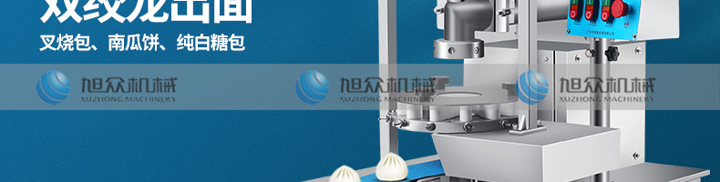5fbf6a8c3d897.jpg
