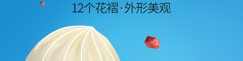 5fbf6a8cc4936.jpg