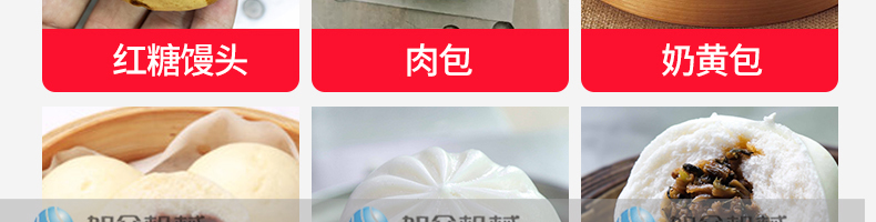 5fbf6a8d56210.jpg