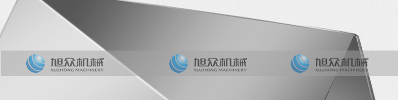 5fbf6a90c0bc8.jpg