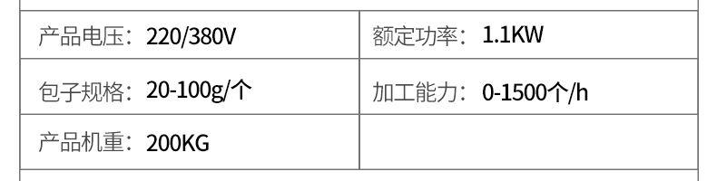 5fbf6a910dcc5.jpg