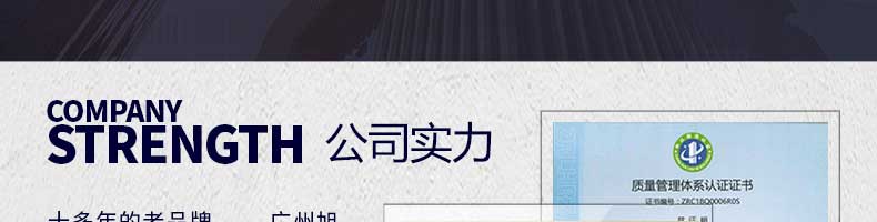 5fbf79108b511.jpg