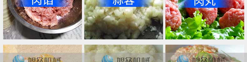 5fc46084b16cd.jpg