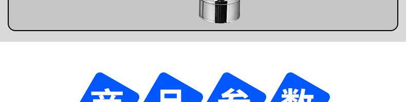 5fc46086f248c.jpg