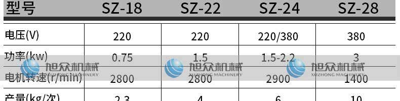 5fc4608759b86.jpg