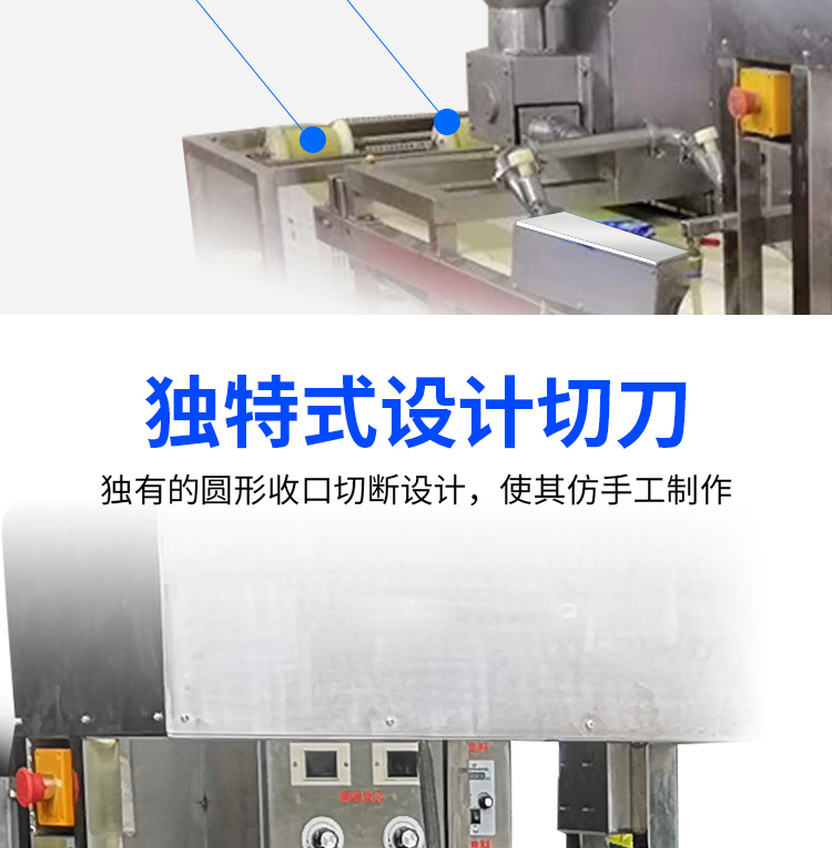 5fc74730999cc.jpg