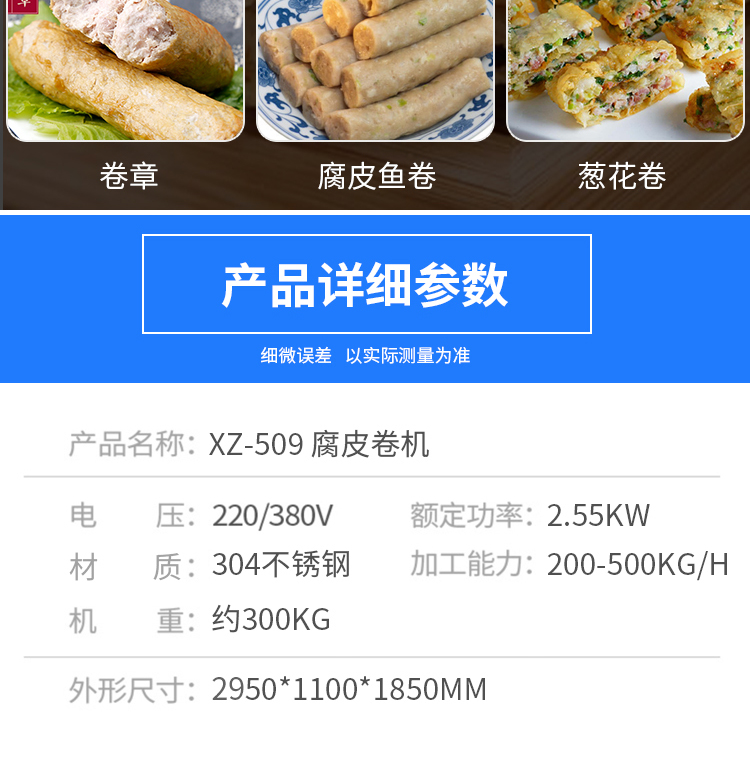 5fc747312c943.jpg