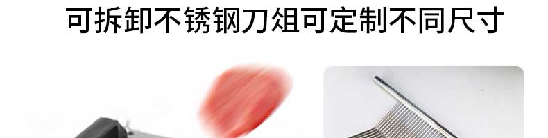 5fc7485ee6f63.jpg