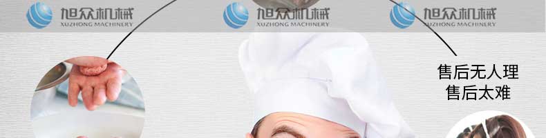 5fc756a73efd0.jpg