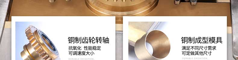 5fc756a920931.jpg