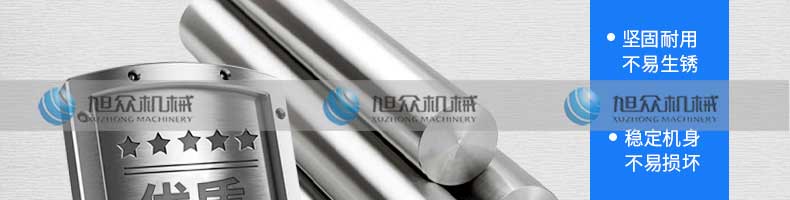 5fc756a98b592.jpg
