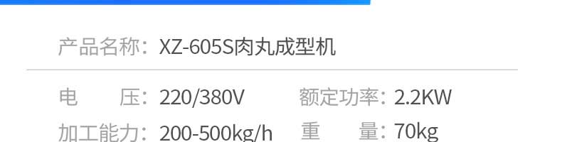 5fc756a9b919d.jpg