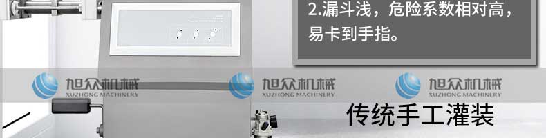 5fc7583b2fd74.jpg