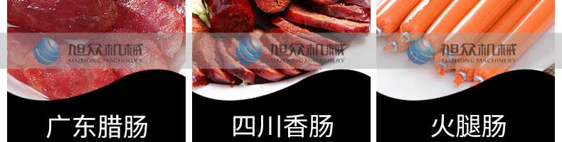 5fc7583c243c2.jpg