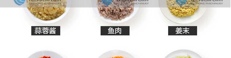 5fc75933ee7ff.jpg