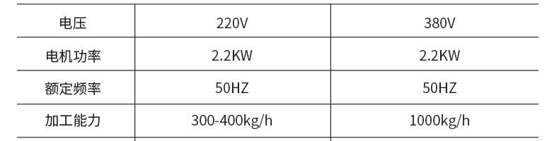 5fc7593446af8.jpg