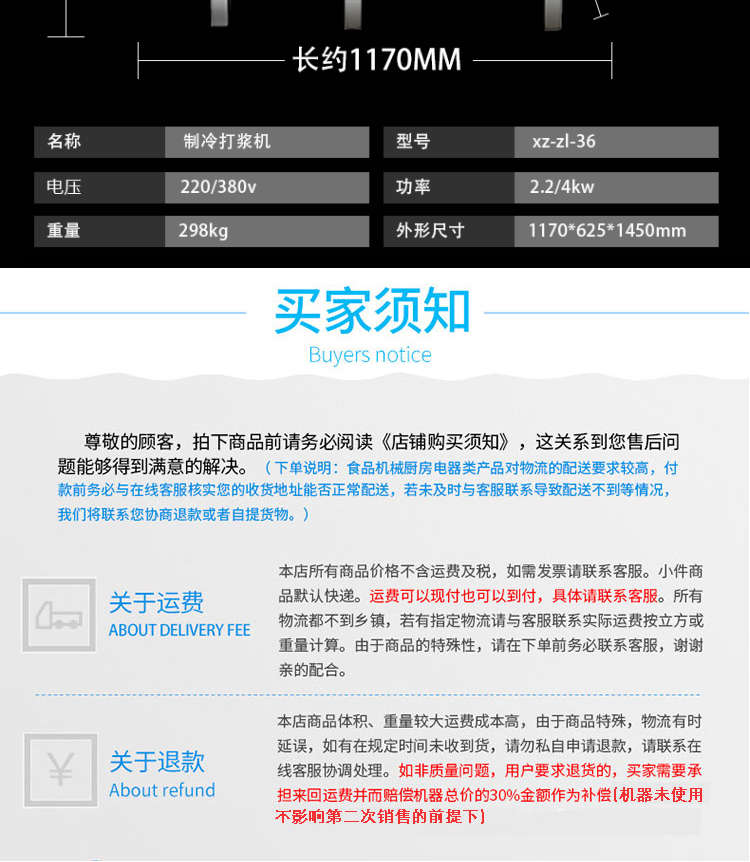 5fc75aee377bd.jpg