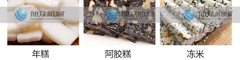 5fc75ce4b547f.jpg