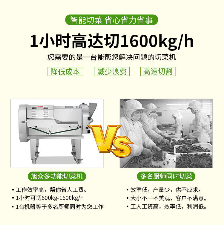 5fd87a00716d2.jpg