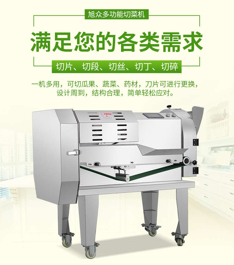 5fd87a00c4abf.jpg