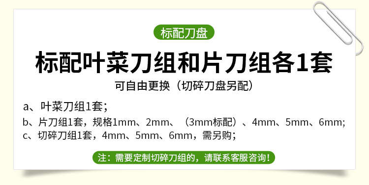5fd87a0233ee1.jpg