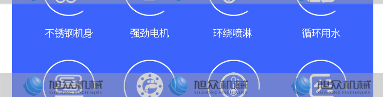 5fd87b7561765.jpg