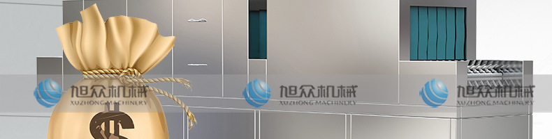 5fd87b7602532.jpg