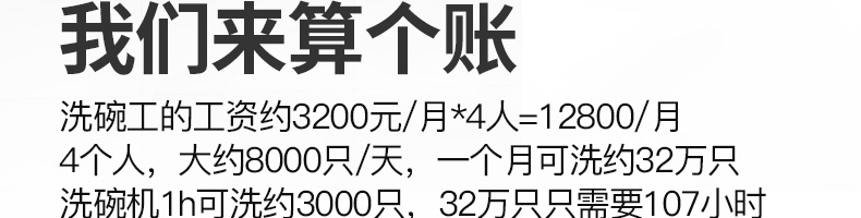 5fd87b7620f0f.jpg