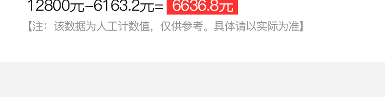 5fd87b7642cf0.jpg