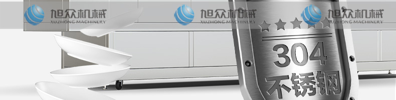 5fd87b7674aa8.jpg
