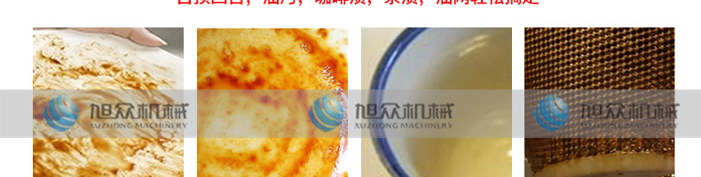 5fd87b780db03.jpg