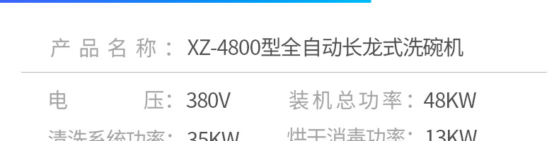 5fd87b7883bda.jpg