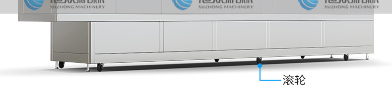 5fd87b78c0c53.jpg