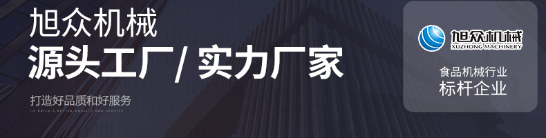 5fd87b793f254.jpg