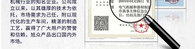 5fd87b7970c78.jpg